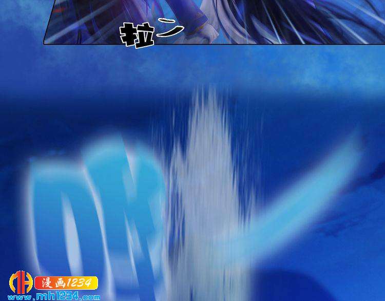 妖颜令韩漫全集-第66话 爱是最锋利的匕首无删减无遮挡章节图片 