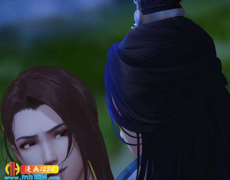 妖颜令韩漫全集-第66话 爱是最锋利的匕首无删减无遮挡章节图片 