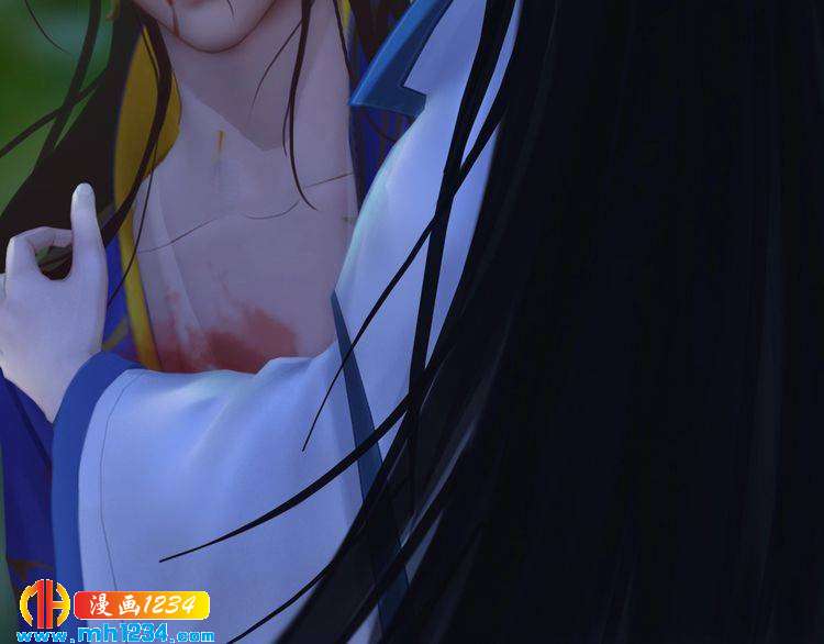 妖颜令韩漫全集-第66话 爱是最锋利的匕首无删减无遮挡章节图片 