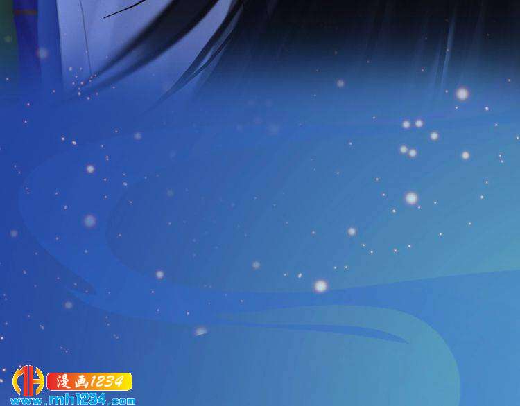 妖颜令韩漫全集-第66话 爱是最锋利的匕首无删减无遮挡章节图片 