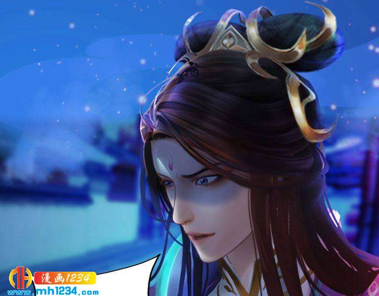 妖颜令韩漫全集-第66话 爱是最锋利的匕首无删减无遮挡章节图片 