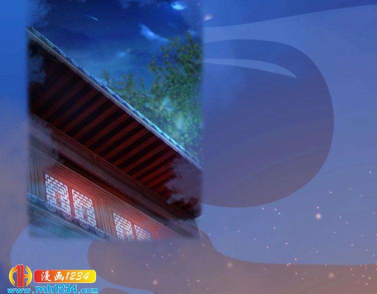妖颜令韩漫全集-第66话 爱是最锋利的匕首无删减无遮挡章节图片 