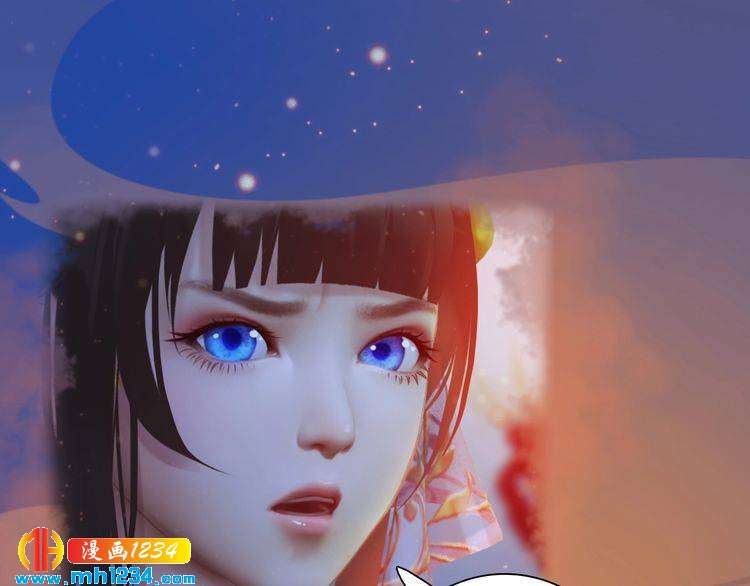 妖颜令韩漫全集-第66话 爱是最锋利的匕首无删减无遮挡章节图片 