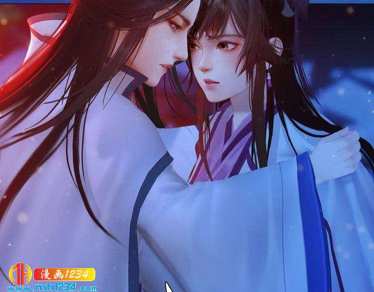 妖颜令韩漫全集-第67话 最后的遗言无删减无遮挡章节图片 