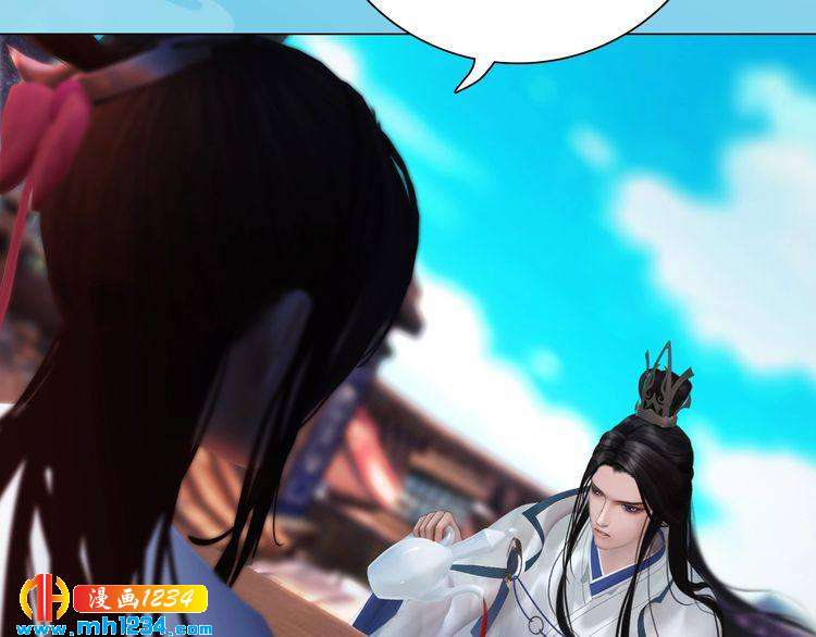 妖颜令韩漫全集-第67话 最后的遗言无删减无遮挡章节图片 