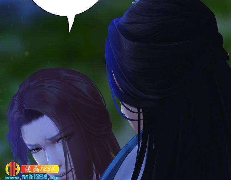 妖颜令韩漫全集-第67话 最后的遗言无删减无遮挡章节图片 