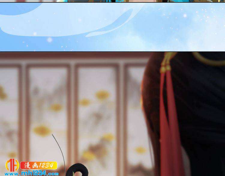 妖颜令韩漫全集-第67话 最后的遗言无删减无遮挡章节图片 