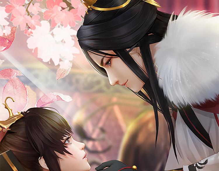 妖颜令韩漫全集-第7话 小小的惩罚无删减无遮挡章节图片 