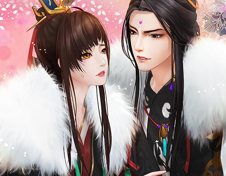妖颜令韩漫全集-第7话 小小的惩罚无删减无遮挡章节图片 