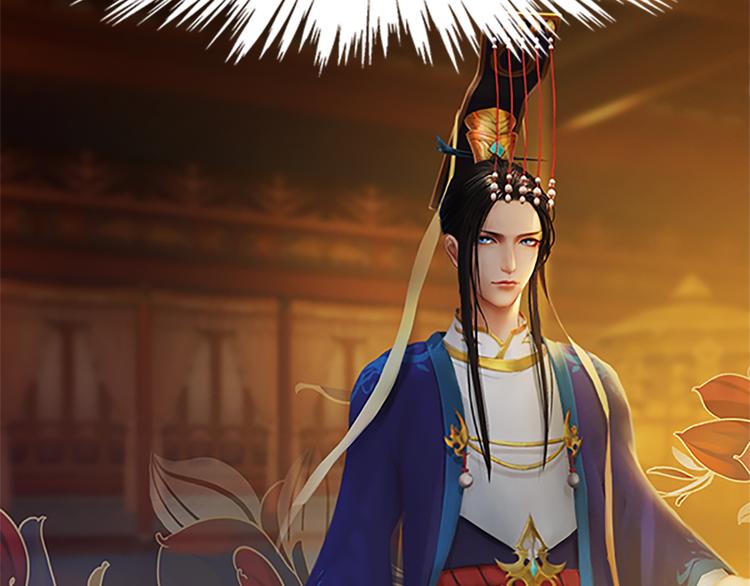 妖颜令韩漫全集-第7话 小小的惩罚无删减无遮挡章节图片 