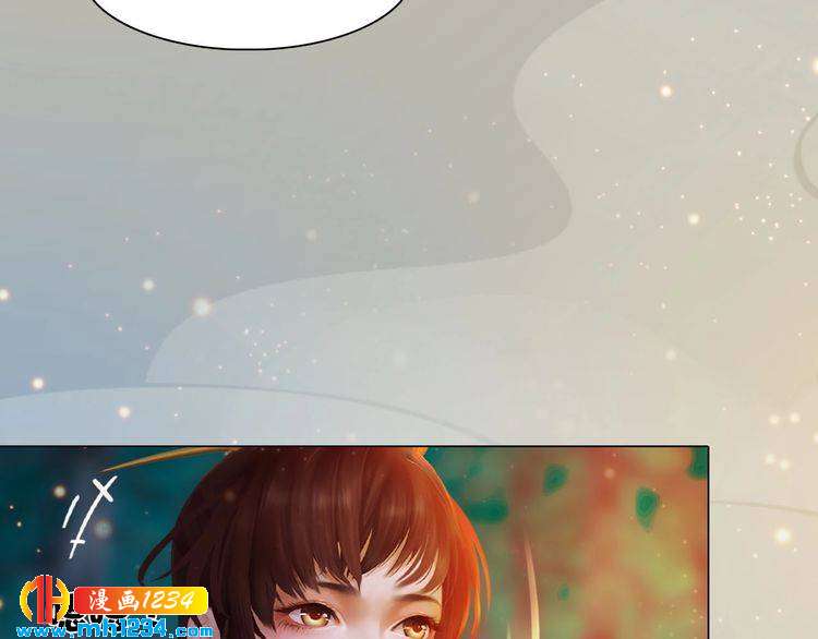 妖颜令韩漫全集-第69话 娘娘杳无音讯了！无删减无遮挡章节图片 