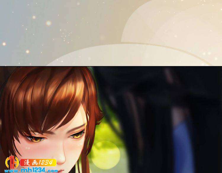 妖颜令韩漫全集-第69话 娘娘杳无音讯了！无删减无遮挡章节图片 