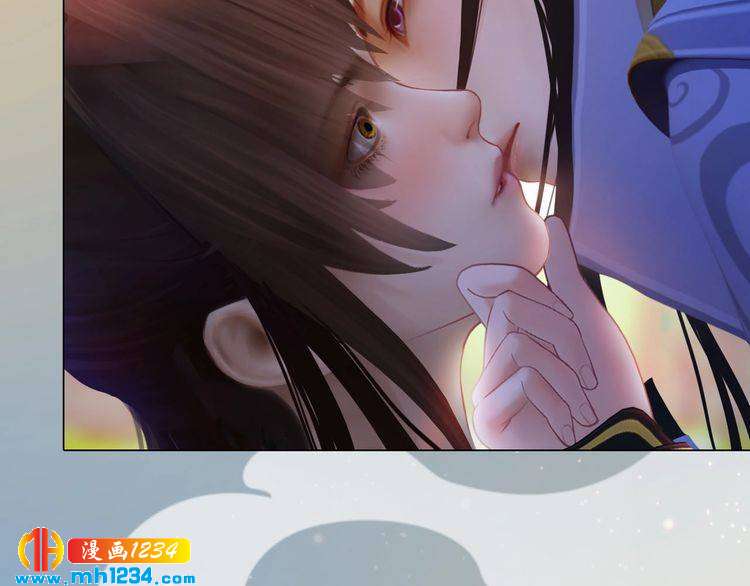 妖颜令韩漫全集-第69话 娘娘杳无音讯了！无删减无遮挡章节图片 