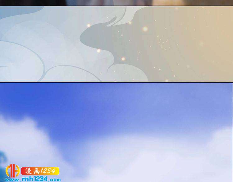 妖颜令韩漫全集-第69话 娘娘杳无音讯了！无删减无遮挡章节图片 
