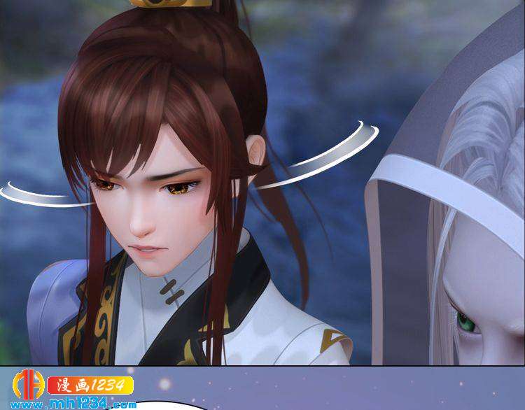 妖颜令韩漫全集-第70话 为他，我非去不可无删减无遮挡章节图片 