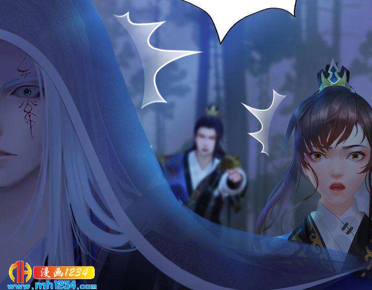 妖颜令韩漫全集-第70话 为他，我非去不可无删减无遮挡章节图片 