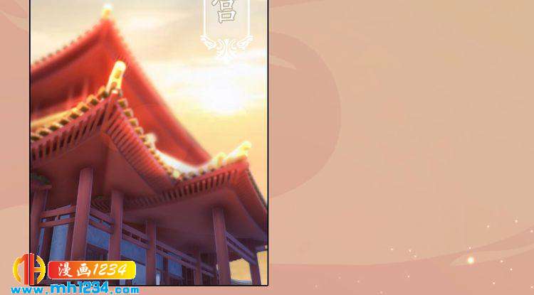 妖颜令韩漫全集-第70话 为他，我非去不可无删减无遮挡章节图片 