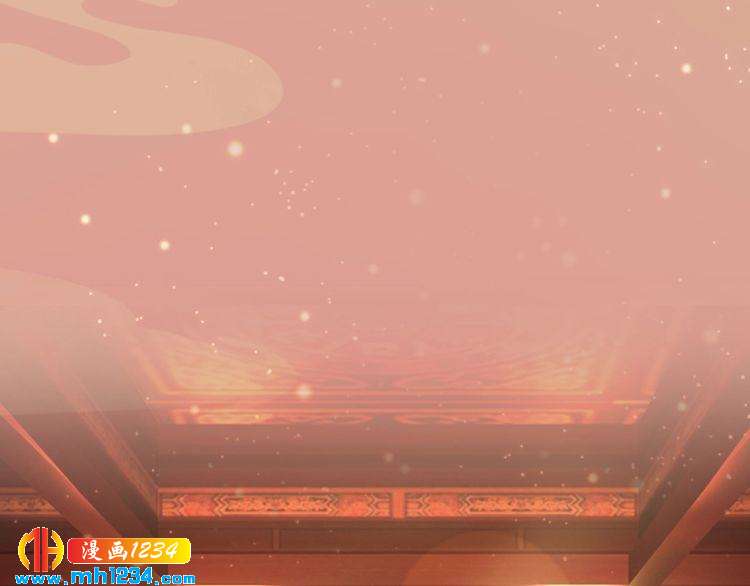 妖颜令韩漫全集-第70话 为他，我非去不可无删减无遮挡章节图片 
