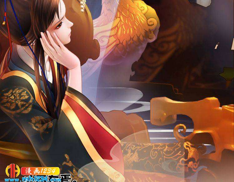 妖颜令韩漫全集-第70话 为他，我非去不可无删减无遮挡章节图片 