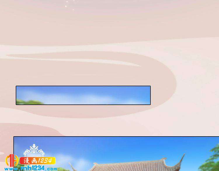 妖颜令韩漫全集-第70话 为他，我非去不可无删减无遮挡章节图片 