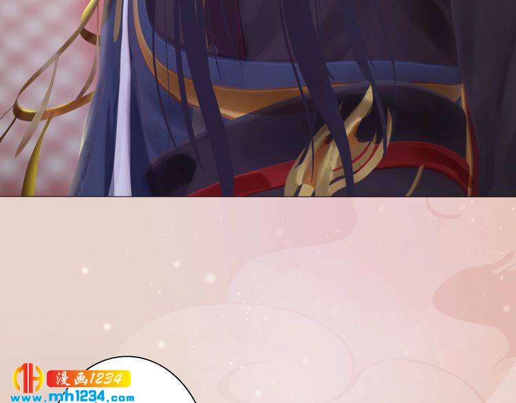 妖颜令韩漫全集-第70话 为他，我非去不可无删减无遮挡章节图片 