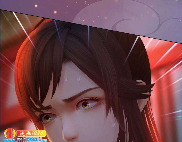 妖颜令韩漫全集-第70话 为他，我非去不可无删减无遮挡章节图片 