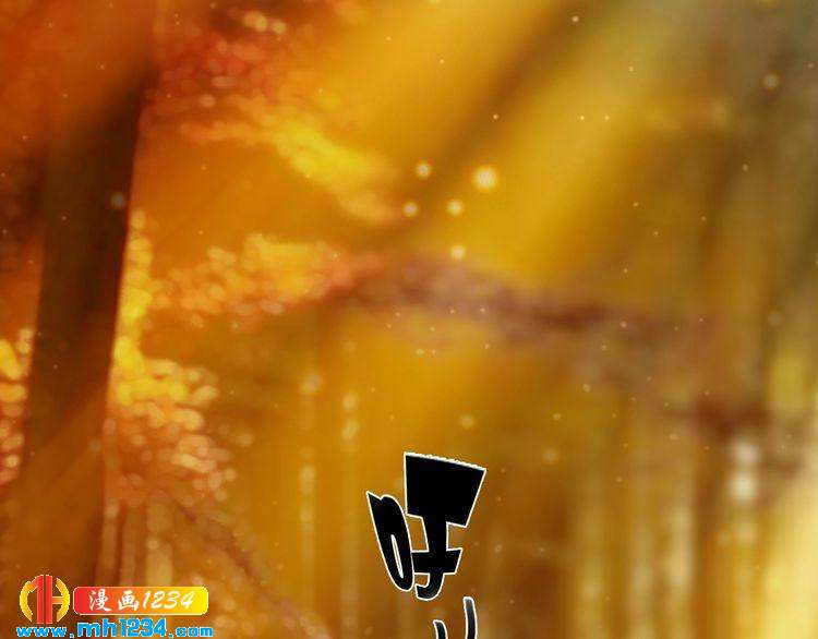 妖颜令韩漫全集-第70话 为他，我非去不可无删减无遮挡章节图片 