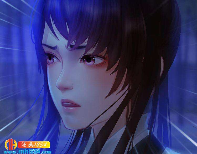 妖颜令韩漫全集-第71话 他已化作白骨？！无删减无遮挡章节图片 