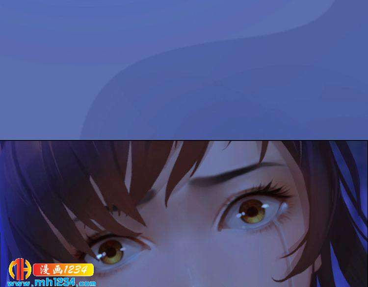 妖颜令韩漫全集-第71话 他已化作白骨？！无删减无遮挡章节图片 