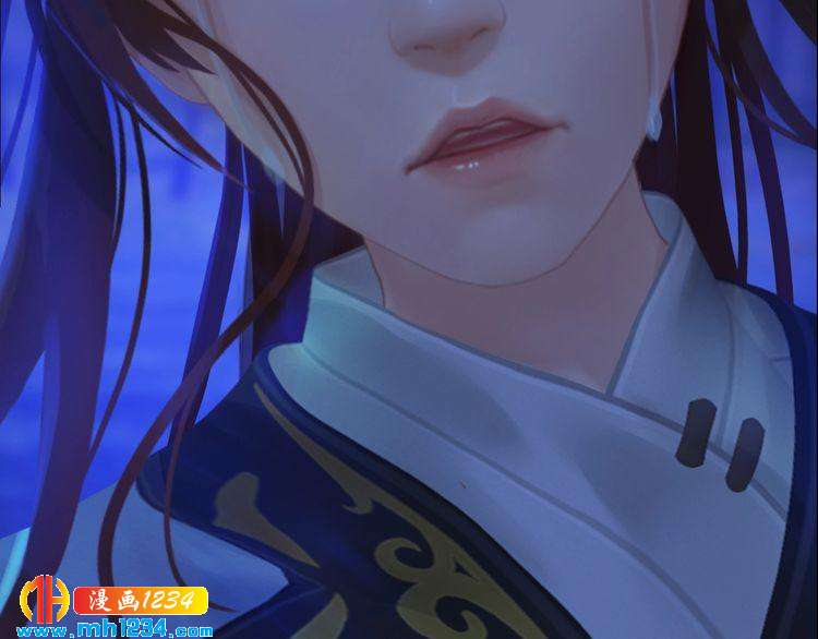 妖颜令韩漫全集-第71话 他已化作白骨？！无删减无遮挡章节图片 
