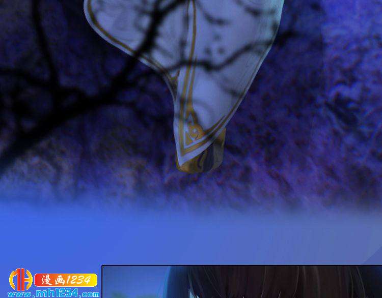 妖颜令韩漫全集-第71话 他已化作白骨？！无删减无遮挡章节图片 