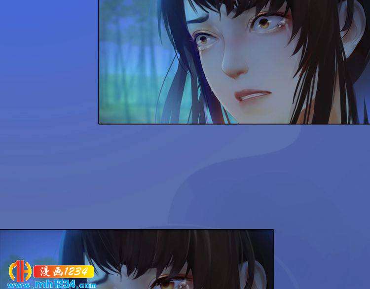 妖颜令韩漫全集-第71话 他已化作白骨？！无删减无遮挡章节图片 