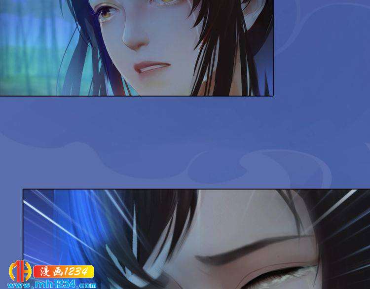 妖颜令韩漫全集-第71话 他已化作白骨？！无删减无遮挡章节图片 
