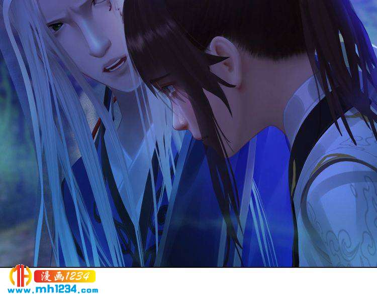妖颜令韩漫全集-第71话 他已化作白骨？！无删减无遮挡章节图片 