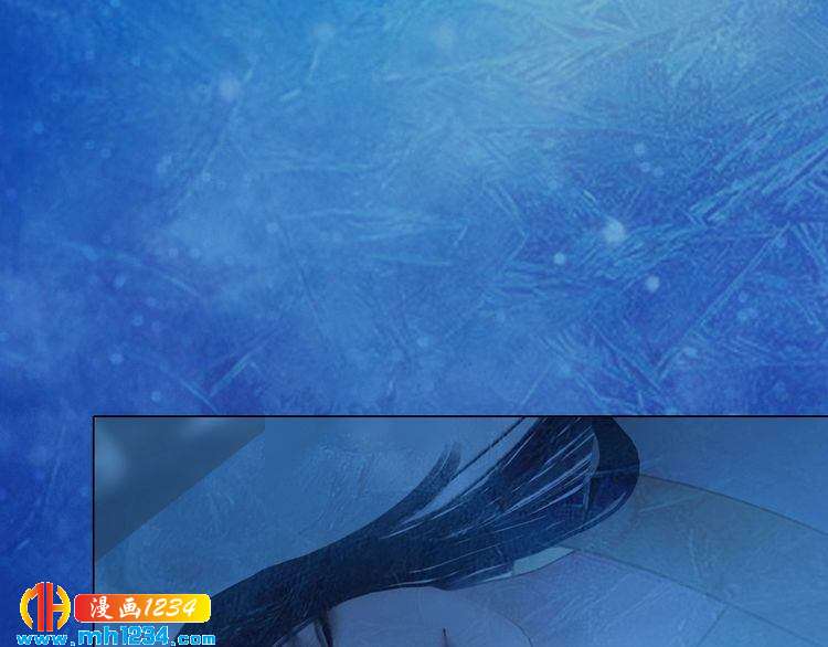 妖颜令韩漫全集-第73话 等我救你无删减无遮挡章节图片 