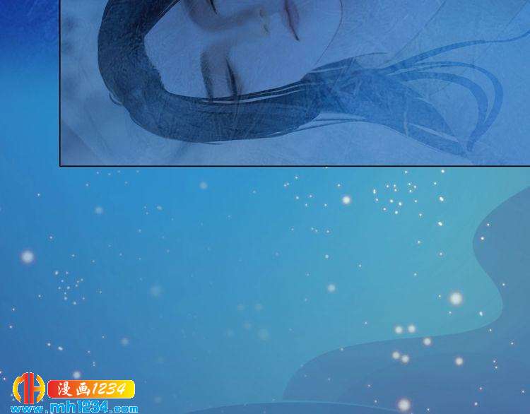 妖颜令韩漫全集-第73话 等我救你无删减无遮挡章节图片 
