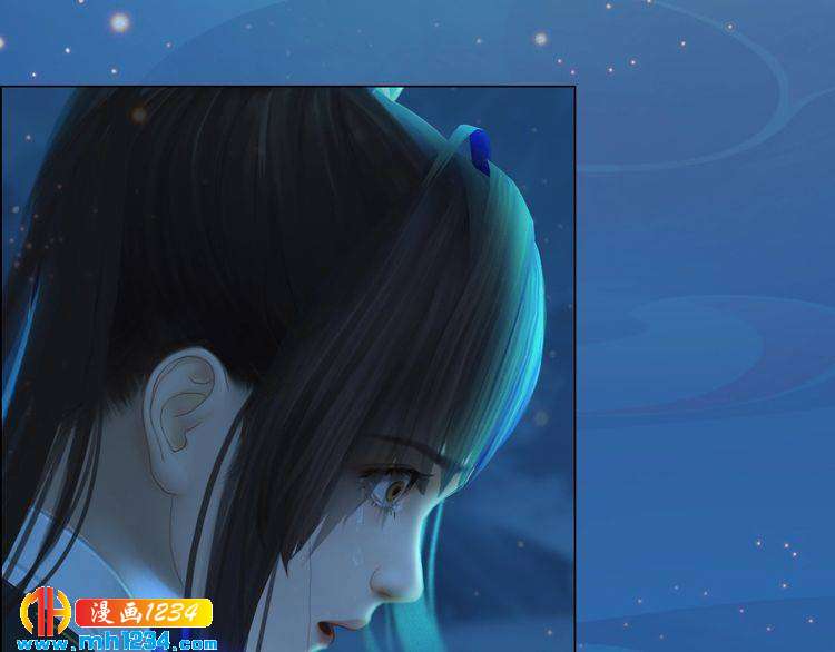 妖颜令韩漫全集-第73话 等我救你无删减无遮挡章节图片 