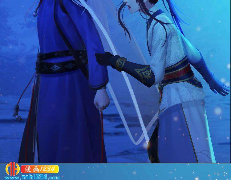 妖颜令韩漫全集-第73话 等我救你无删减无遮挡章节图片 