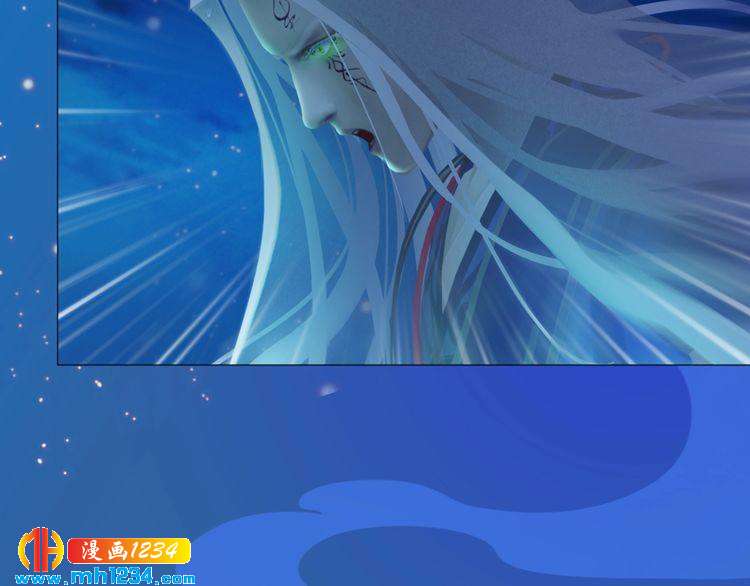妖颜令韩漫全集-第73话 等我救你无删减无遮挡章节图片 