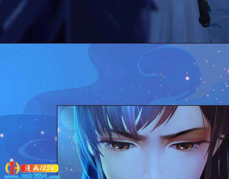 妖颜令韩漫全集-第74话 微生昀的私欲无删减无遮挡章节图片 