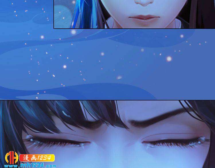 妖颜令韩漫全集-第74话 微生昀的私欲无删减无遮挡章节图片 
