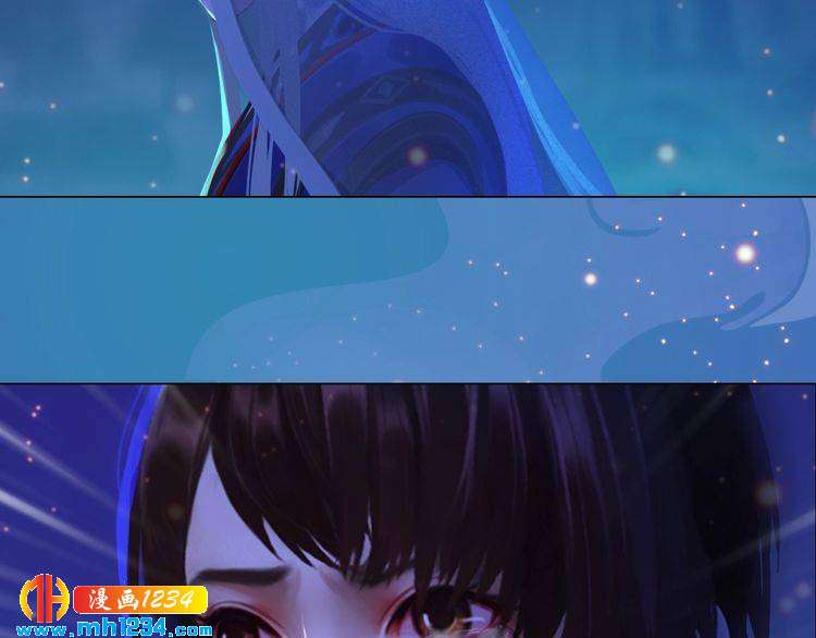 妖颜令韩漫全集-第74话 微生昀的私欲无删减无遮挡章节图片 