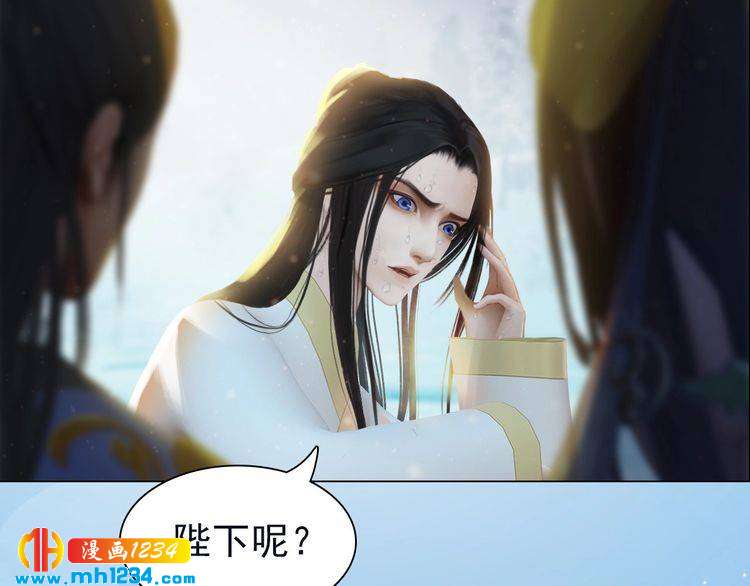 妖颜令韩漫全集-第74话 微生昀的私欲无删减无遮挡章节图片 