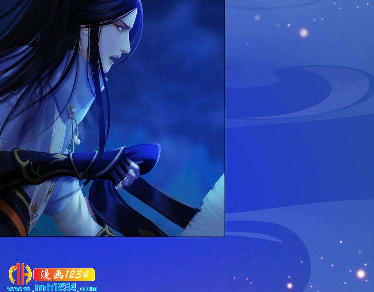 妖颜令韩漫全集-第75话 狠心离开你无删减无遮挡章节图片 