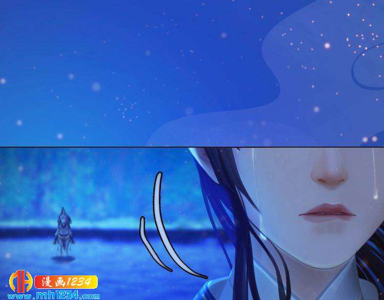 妖颜令韩漫全集-第75话 狠心离开你无删减无遮挡章节图片 