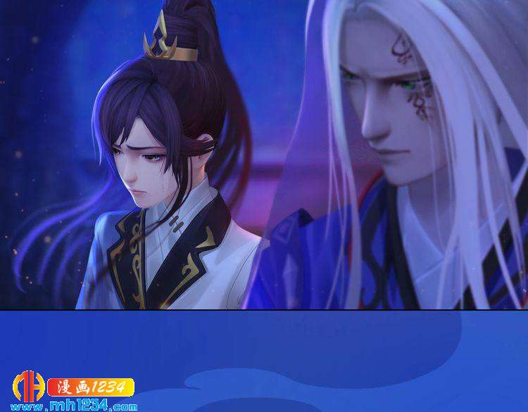 妖颜令韩漫全集-第75话 狠心离开你无删减无遮挡章节图片 