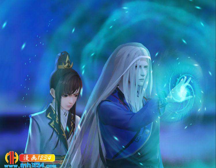 妖颜令韩漫全集-第75话 狠心离开你无删减无遮挡章节图片 