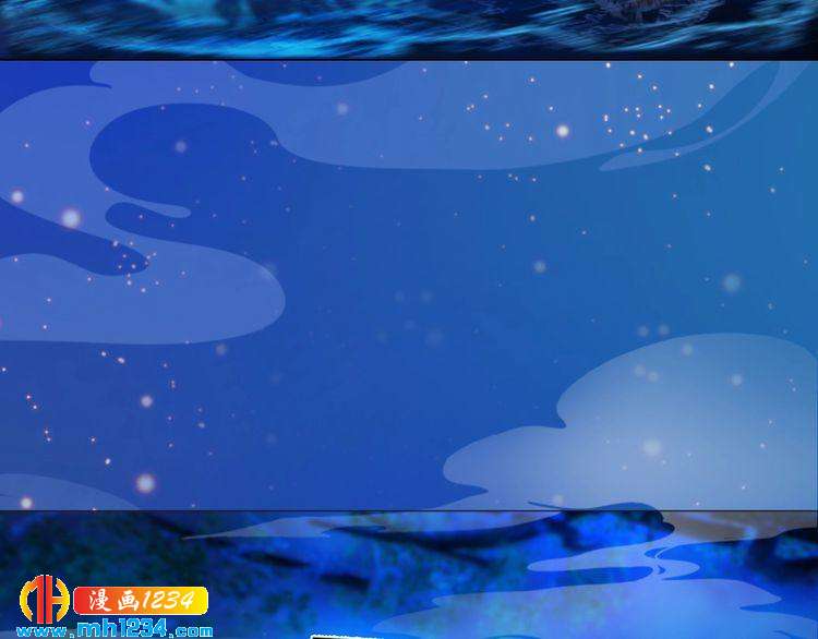 妖颜令韩漫全集-第75话 狠心离开你无删减无遮挡章节图片 
