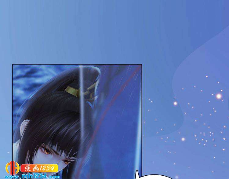 妖颜令韩漫全集-第76话 终于在一起了无删减无遮挡章节图片 