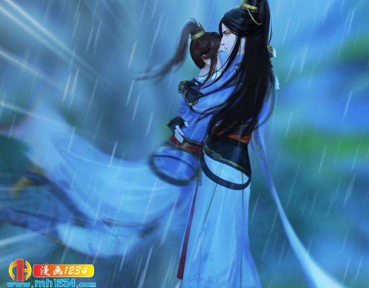 妖颜令韩漫全集-第76话 终于在一起了无删减无遮挡章节图片 